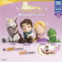 肩ズン フリン・ライダー