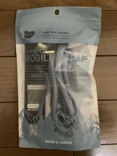 Yosemite Mobile Strap SMOKEY モバイル ストラップ