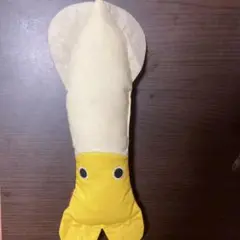 猫けりぐるみ イカ