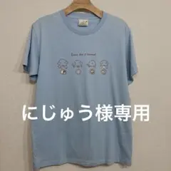 リラックマTシャツ くすみブルー　メンズLサイズ