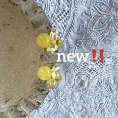 ＊＊ハニーイエロー＊＊ミナペルホネン　北欧暮らしの道具店　マリメッコ