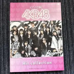 Item thumbnail for item c99770d2-cf78-4967-b9cf-cb8dce4e8648