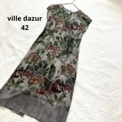 【ビルダジュール】42 花柄 ワンピース　シアー素材　裏地無し　グレー
