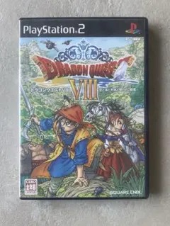 ドラゴンクエストVIII PlayStation2ソフト