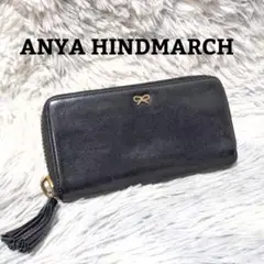 美品❀アニヤ・ハインドマーチ ラウンドジップ 長財布 リボンマーク レザー 黒