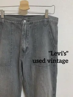 LEVI'S PREMIUMリーバイス 555 BIGE ベイカーパンツ