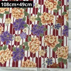 Item thumbnail for item 41636dc0-eb18-40fa-a693-ca6350a9ed18
