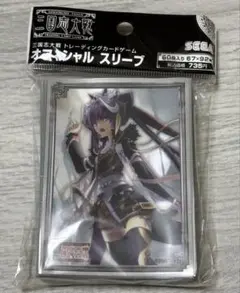 三国志大戦 TCG オフィシャルスリーブ Vol.2 董白
