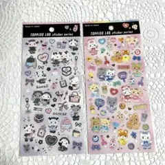 Item thumbnail for item 77489eb2-680b-4e2c-b159-dd794ac3621b