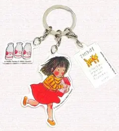 はじめてのおつかい　3連アクリルキーホルダー　新品