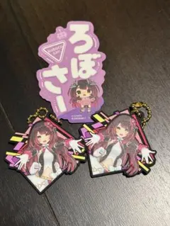 Item thumbnail for item c144c532-a7a9-4204-8010-f8cec1f00f97