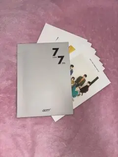 GOT7 7 for 7 ポストカードセット