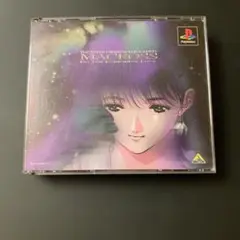 【ps1】超時空要塞マクロス 愛おぼえていますか