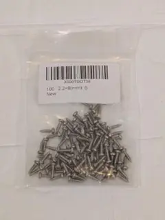 Item thumbnail for item d4f1032a-f22f-4fcc-91d2-abe538dc675c