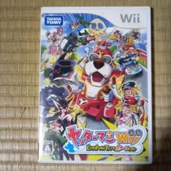 wiiソフト　ヤッターマンwii