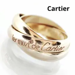 Cartier カルティエ トリニティ スリーカラー 750 リング ジュウル