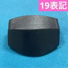 Item thumbnail for item f4c0268c-63fb-4ece-aefc-b9dc1e0d92e2