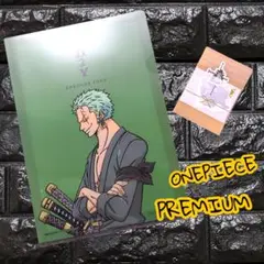 ONE PIECE ゾロ クリアファイル おまけ付き