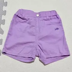 Item thumbnail for item 66278903-26bb-4245-916a-42dd7aee208d