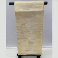 Item thumbnail for item b2ee380b-1ece-4bc1-b105-525cbcd5bcb3