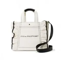 新品未使用　JILL by JILLSTUART トートバッグ　ホワイト