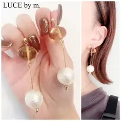 1010 クリアブラウン パール 揺れる ピアス イヤリング お洒落