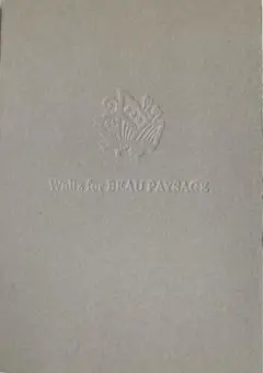 【クール便発送】BEAUPAYSAGE le bois 2022 楽天市場】ボー ペイサージュ ツガネ ラ モンターニュ