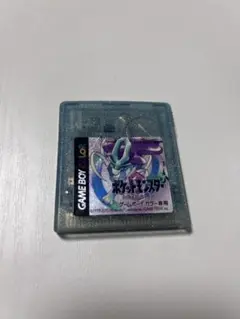 ポケモン クリスタルバージョン ゲームボーイカラー専用