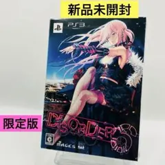 DISORDER6(ディスオーダー シックス) [限定版] [PS3]新品未開封