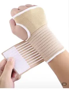 Item thumbnail for item b20c9924-3e52-4e69-9ae6-4ad6a3d0b488