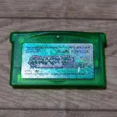 ポケットモンスター エメラルド ゲームボーイアドバンス