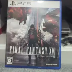 FINAL FANTASY XVI PS5