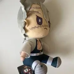 鬼滅の刃　不死川実弥　ぬいぐるみ