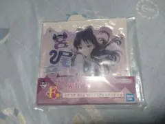 一番くじ ウィッチウオッチ F賞 宮尾音夢 描きおろしビジュアルスタンド