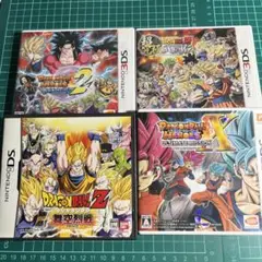 ドラゴンボールDS 3DSのセット