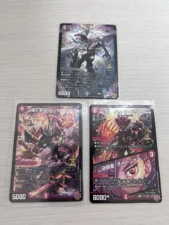 【お買い得！】デュエルマスターズ　まとめ売りセット