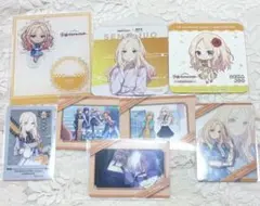 学マス 十王星南 まとめ売り