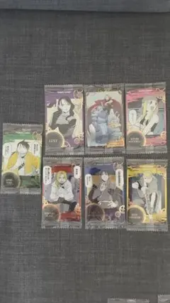 鋼の錬金術師 ハガレン ウエハース 8種類 まとめ売り