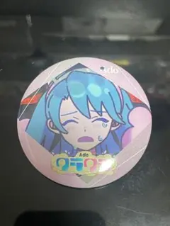 Item thumbnail for item d3dde6b6-b34e-45ab-9de4-66e3acf3178a