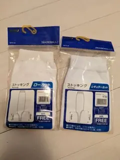 ストッキング