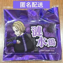 漣水鶏　秋田書店　アクリルネームバッジ　C106 コミケ　桃源暗鬼