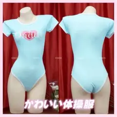 Item thumbnail for item 4235958a-82ca-45b1-8d29-030c5b95d733