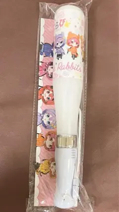 ちょこらび ペンライト 最終値下げ