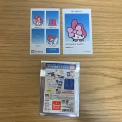 Item thumbnail for item e5a00031-cfca-425b-8256-f2b85f9dd18a
