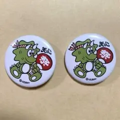 限定品‼️ 天心祭 × VERDY ケラップ 缶バッジ 那須川天心 2個　新品