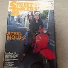 Item thumbnail for item 9bfd09e8-85ef-4e40-ab07-0f76a85902ae