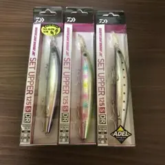 さかさにょろ60FS 城峰オリカラ グロ〜ン 芝桜グロー 紅のМ 3点