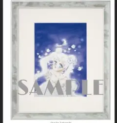 【希少】　新品　セーラームーン　セーラームーンミュージアム　複製原画　複製画　C 美少女戦士セーラームーン ミュージアム」新作描き下ろし複製画