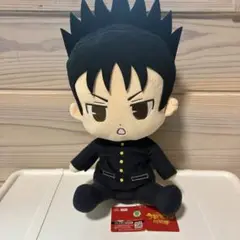 未使用品★今日から俺は!!★伊藤真司★劇場版BIGぬいぐるみ