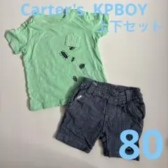 Carter's 18m TシャツとKPBOYショートパンツセット
